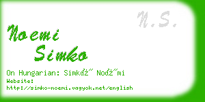 noemi simko business card